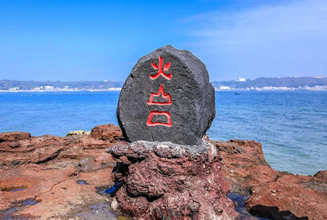 潿洲島2.jpg