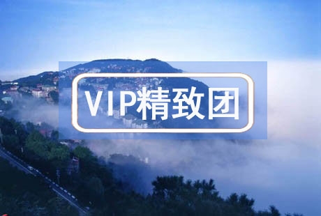 VIP【流金歲月】南昌廬山共青城 4日游贈送滕王閣游輪，賞贛江吉尼斯燈光秀